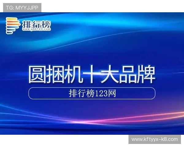 凯发线上手机版下载app常见问题及解决方案，确保用户无忧游戏体验