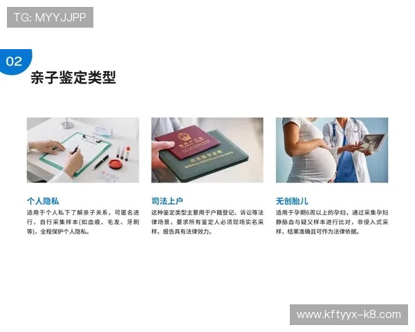 凯发集团会员注册常见错误及避免方法全方位解析