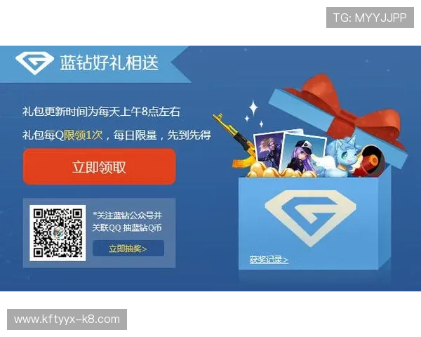 凯发集团官网首页网址官方最新更新，确保玩家第一时间获取官方最新资讯与优惠活动